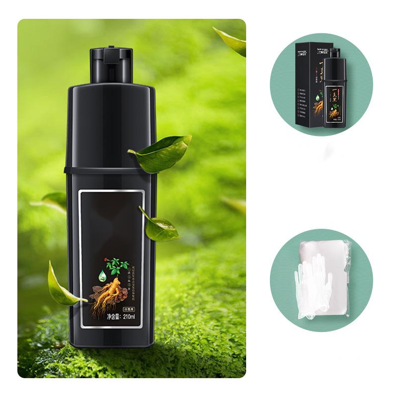 1+1 Gratis | Herbishine™ Natuurlijke Haarverzorging