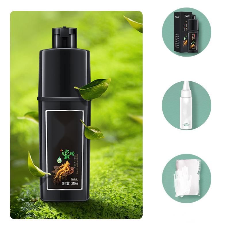 1+1 Gratis | Herbishine™ Natuurlijke Haarverzorging