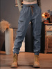 ChillPants™ - Comfortabele En Stijlvolle Cargobroeken!