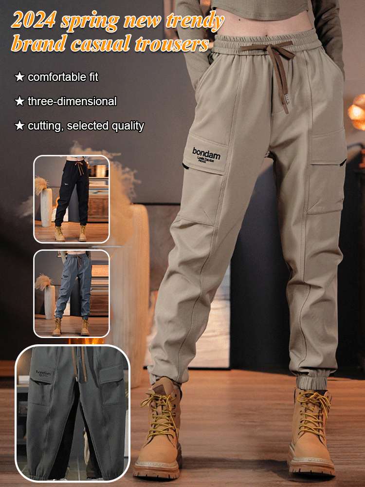 ChillPants™ - Comfortabele En Stijlvolle Cargobroeken!