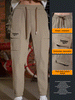 ChillPants™ - Comfortabele En Stijlvolle Cargobroeken!