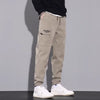 ChillPants™ - Comfortabele En Stijlvolle Cargobroeken!