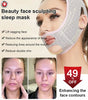 1+1 GRATIS | V-Sculpt™ Transformeer uw gezicht met een perfecte V-lijn!