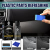1+1 GRATIS | GlowRenew™ Revitaliserende Coating